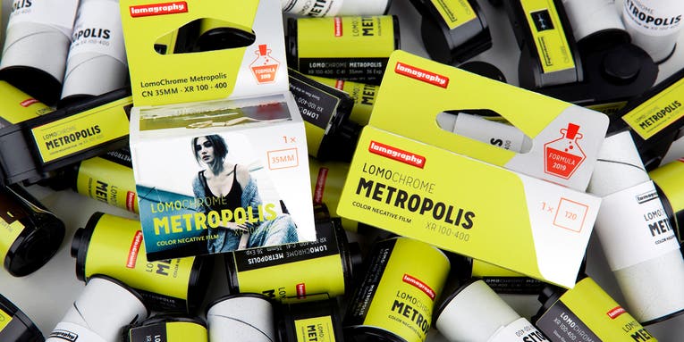 LomoChrome Metropolis R 100-400 film is raising funds on Kickstarter
