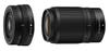 Nikkor Z DX 16-50mm F3.5-6.3 VR and the Z DX 50-250mm F4.5-6.3 VR