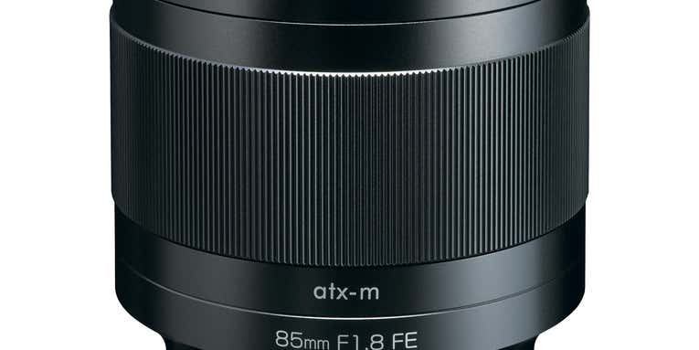 Tokina’s ATX-M 85mm f/1.8 FE is a budget portrait lens for Sony E-mount shooters