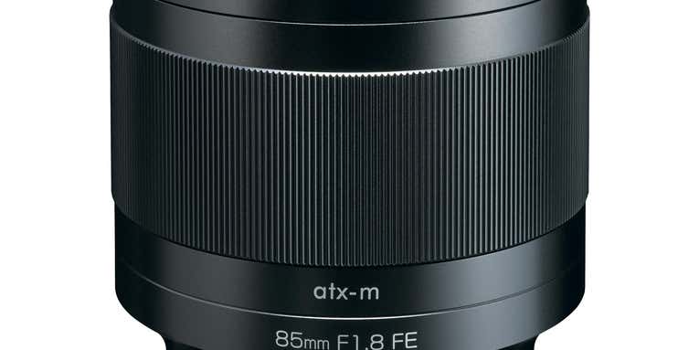 Tokina’s ATX-M 85mm f/1.8 FE is a budget portrait lens for Sony E-mount shooters Tokina’s ATX-M 85mm f/1.8 FE is a budget portrait lens for Sony E-mount shooters