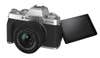 Fujifilm The X-T200 flip-out LCD screen