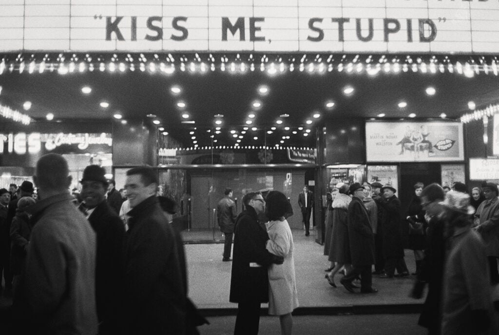 Movie theater Kiss Me Stupid