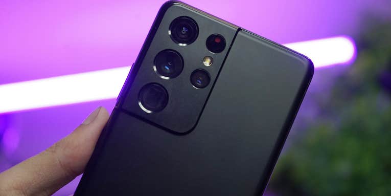 The best Android phone cases for 2023 The best Android phone cases for 2023