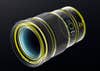 Nikon Nikkor Z 24-120mm f/4 S zoom lens