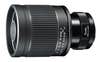 Kenko's new 400mm f/8 mirror lens