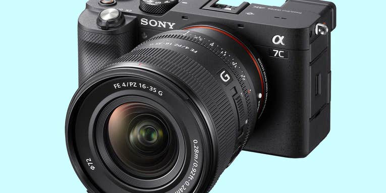 New gear: Sony 16-35mm f/4 power zoom for full-frame E-mount