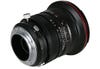 The new Venus Optics Laowa 20mm f/4 Zero-D Shift lens.