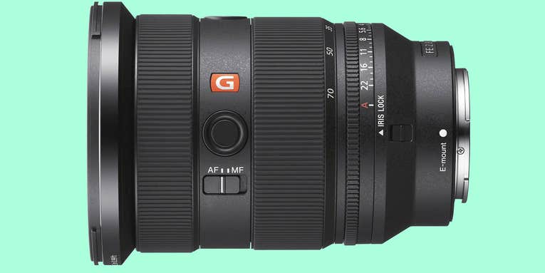 Sony FE 24-70mm f/2.8 GM II: a smaller, lighter standard zoom lens