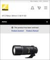 Nikon DSLR lens page shows the lens is archived.