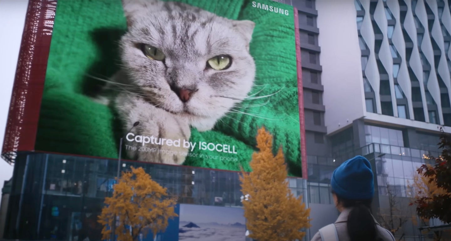 A billboard captured using Samsung's new 200-megapixel smartphone sensor