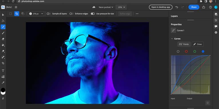 ‘Photoshop on the Web’ will soon be free for anyone to use