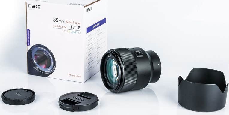 New gear: Meike 85mm f/1.8 sets a new benchmark for affordability New gear: Meike 85mm f/1.8 sets a new benchmark for affordability