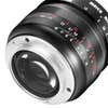 The new Meike will ship in a selection of five different sub-frame mirrorless mounts.