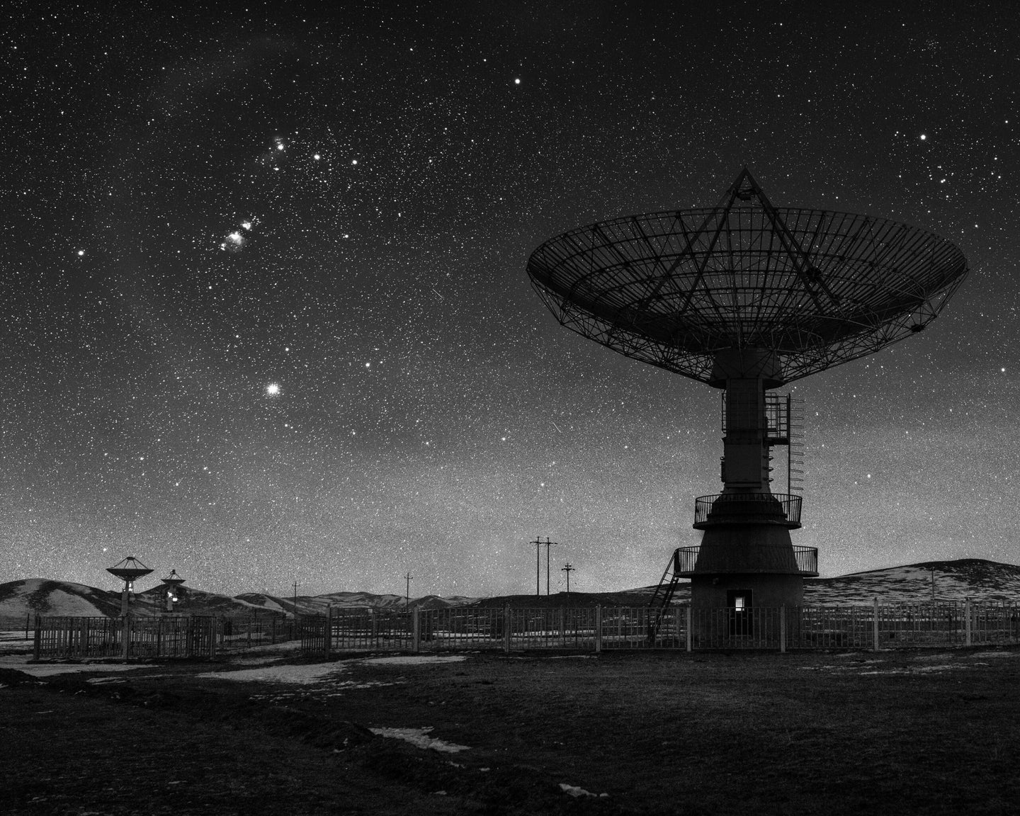 Mingantu Astronomical Observatory