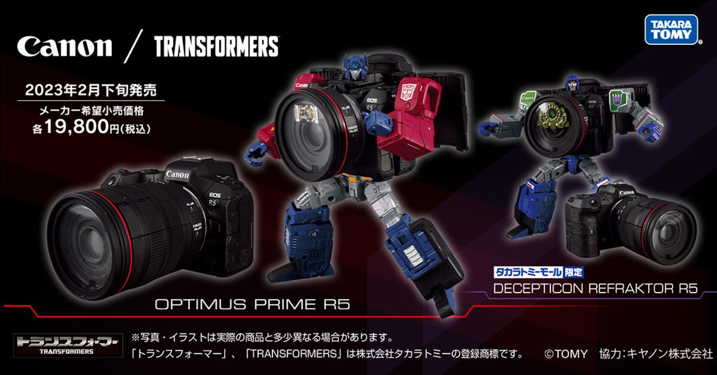 optimus prime canon camera