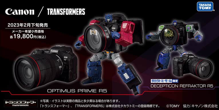Transform & roll out! This Canon EOS R5 morphs into Optimus Prime