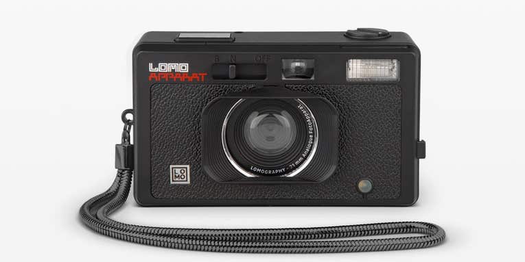 New gear: The LomoApparat 21mm Wide-angle film camera looks like fun