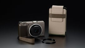 Ricoh’s special edition GR III camera introduces a new film emulation mode