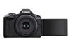 Canon EOS R50 camera with flip screen.