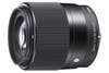 SIGMA 30mm F1.4 DC DN | Contemporary lens